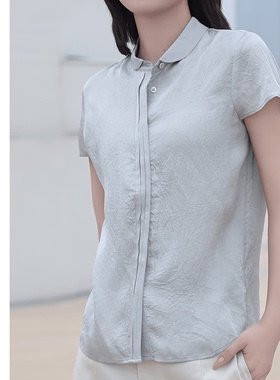 Aline/阿莱轻薄简约凉感醋酸短袖衬衫 夏季女装