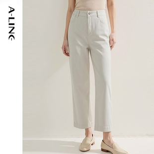 Aline/阿莱通勤风高腰牛仔裤女宽松直筒九分裤米白色休休闲裤
