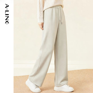 Aline/阿莱米白色加绒保暖柔软直筒阔腿抽绳糯米裤 冬季新品