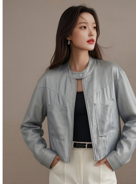 Aline/阿莱冰蓝色流光圆领廓形夹克短外套 2026早春女装