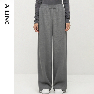 Aline/阿莱灰色糯米裤慵懒宽松阔腿裤 秋冬女装新品