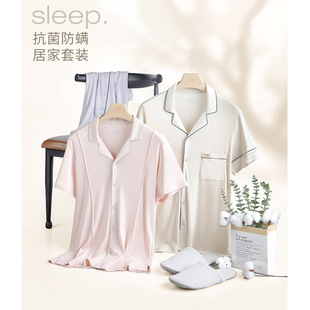 睡衣女士套装 短袖 莱赛尔水柔棉夏季 薄款 家居服 短裤 可外穿女式