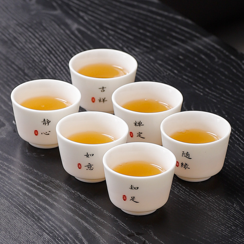 茗峰德化白瓷功夫茶具羊脂玉瓷茶杯品茗杯单杯茶盏家用陶瓷小茶杯