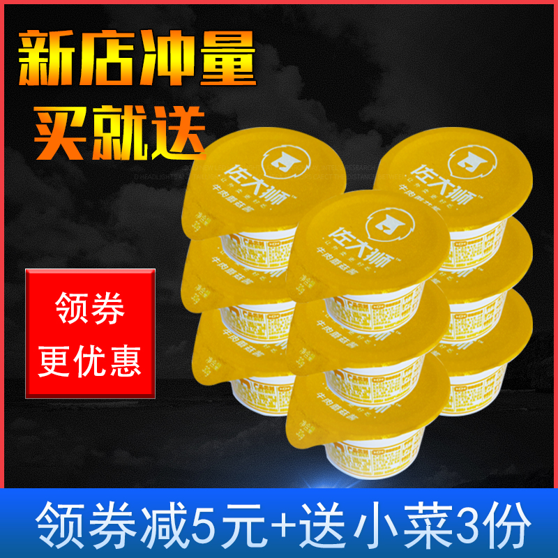 网友分享在meiguo.com的图片