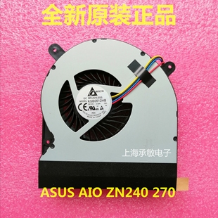 AIO ET2230AGK ZN270IEU Z6000 ZN242散热风扇 Z240ICGK 华硕ASUS