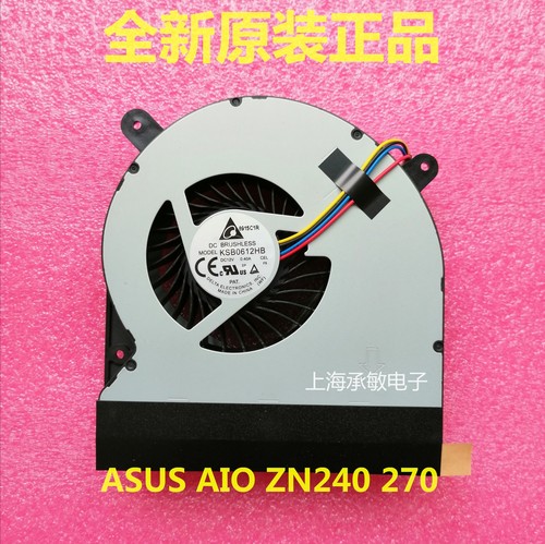 Z6000ET2230AGKZN242散热风扇