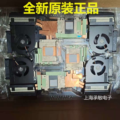 戴尔外星人AREA-51M散热器