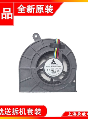 适用于华硕 EeeBox PC EEE EB EEEBO EB1501 EB1502 B202 风扇