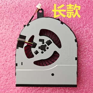 5458 5459 5468 戴尔DELL 5758 5558 5755 5455风扇 灵越inspiron
