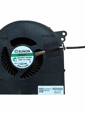 惠普27-CA CB 24-CK TPC-0087-27一体机散热风扇M89669-001