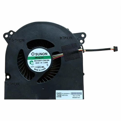 惠普27-CA CB 24-CK TPC-0087-27一体机散热风扇M89669-001