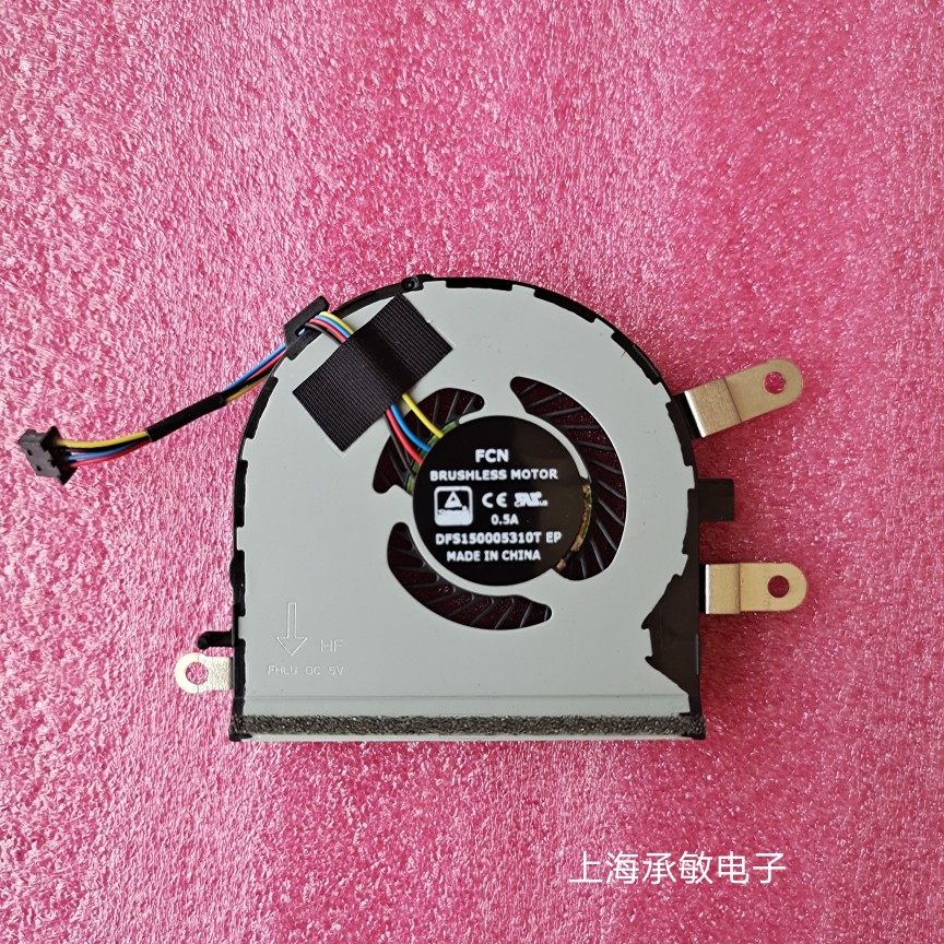 UX510UU5000U风扇Asus/华硕