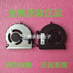 联想 昭阳E42-80 E42-70 V310-15ISK 14ISK IKB E52-80散热风扇