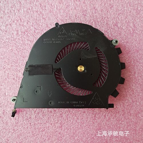 适用于HP/惠普 ZBook Studio 15 G3 G4散热风扇 HSTNN-C88C C02C
