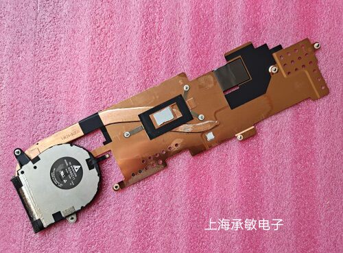 X1TabletGen3散热器风扇
