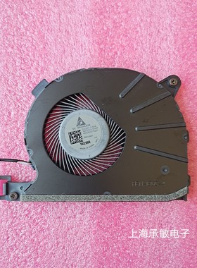 惠普HP Zbook Firefly14 G7 G8 EB840 830 840 G8风扇M07102-001