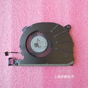 惠普HP Zbook Firefly14 G7 G8 EB840 830 840 G8风扇M07102-001