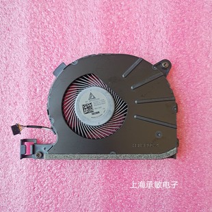 惠普HP Zbook Firefly14 G7 G8 EB840 830 840 G8风扇M07102-001