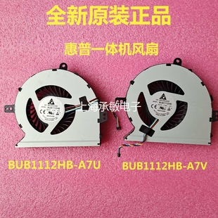 001 适用于惠普一体机HP ENVY N014风扇 806193 AIO