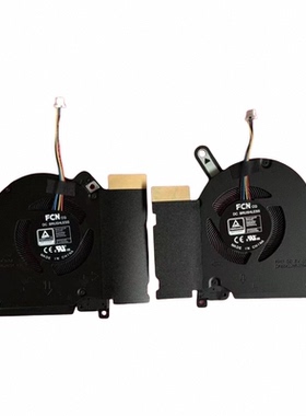 适用于华硕ASUS天选Air FX516 FX516P FX516PE FX516PR PC PM风扇