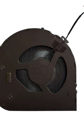 适用于联想Lenovo ThinkPad T16 P16s Gen1散热风扇ND85C35-21F23