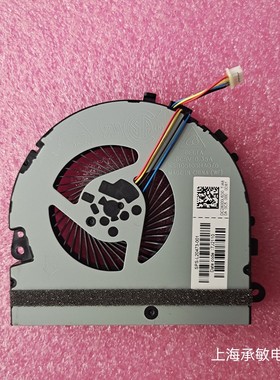 惠普/HP 15-DA TPN-C135 C136风扇 KSB05105HA DZ6  L20473-001