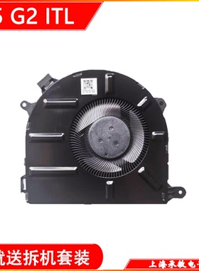 适用于联想ThinkBook 15 G2 ITL ARE 15 G3 G4 G5 威6 15ITL 风扇