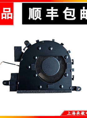 适用于联想IdeaPad 1 15IAU7 82QD 15ALC7 82R4风扇5F10S14012/13