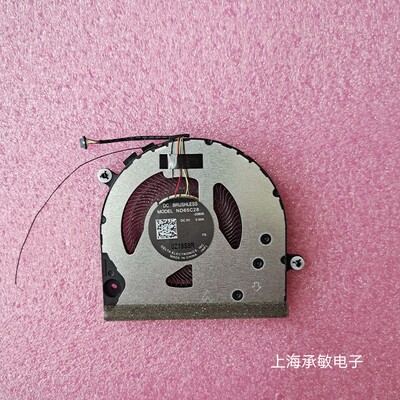 全新原装Thinkpad C13 Yoga Gen1 Chromebook ND65C28-20B06 风扇