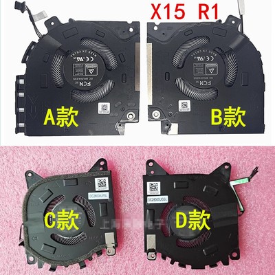 戴尔X15R1全新散热风扇