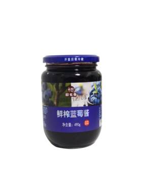 猫屎咖啡纸盒条装烘焙馅料
