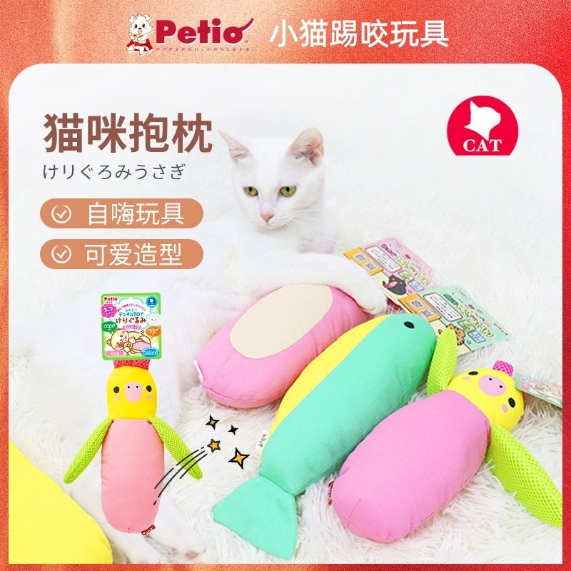 Petio派地奥猫玩具洁齿磨牙幼成猫木天蓼抱枕猫枕头猫咪自嗨解闷图片