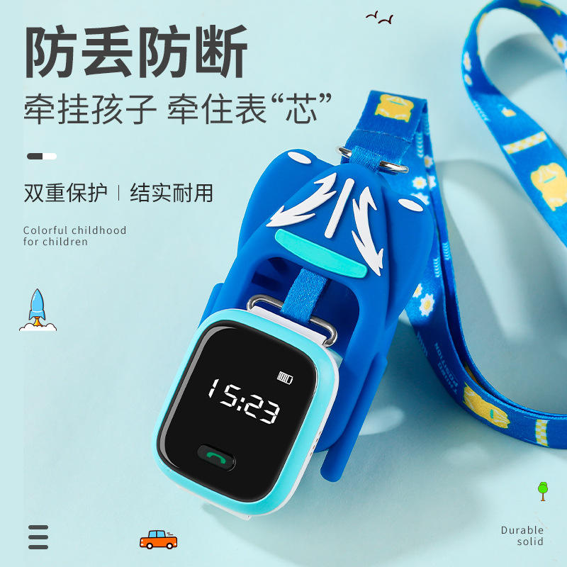 小天才电话手表表带Z5/D3挂脖保护套挂绳儿童卡通硅胶配件保护壳