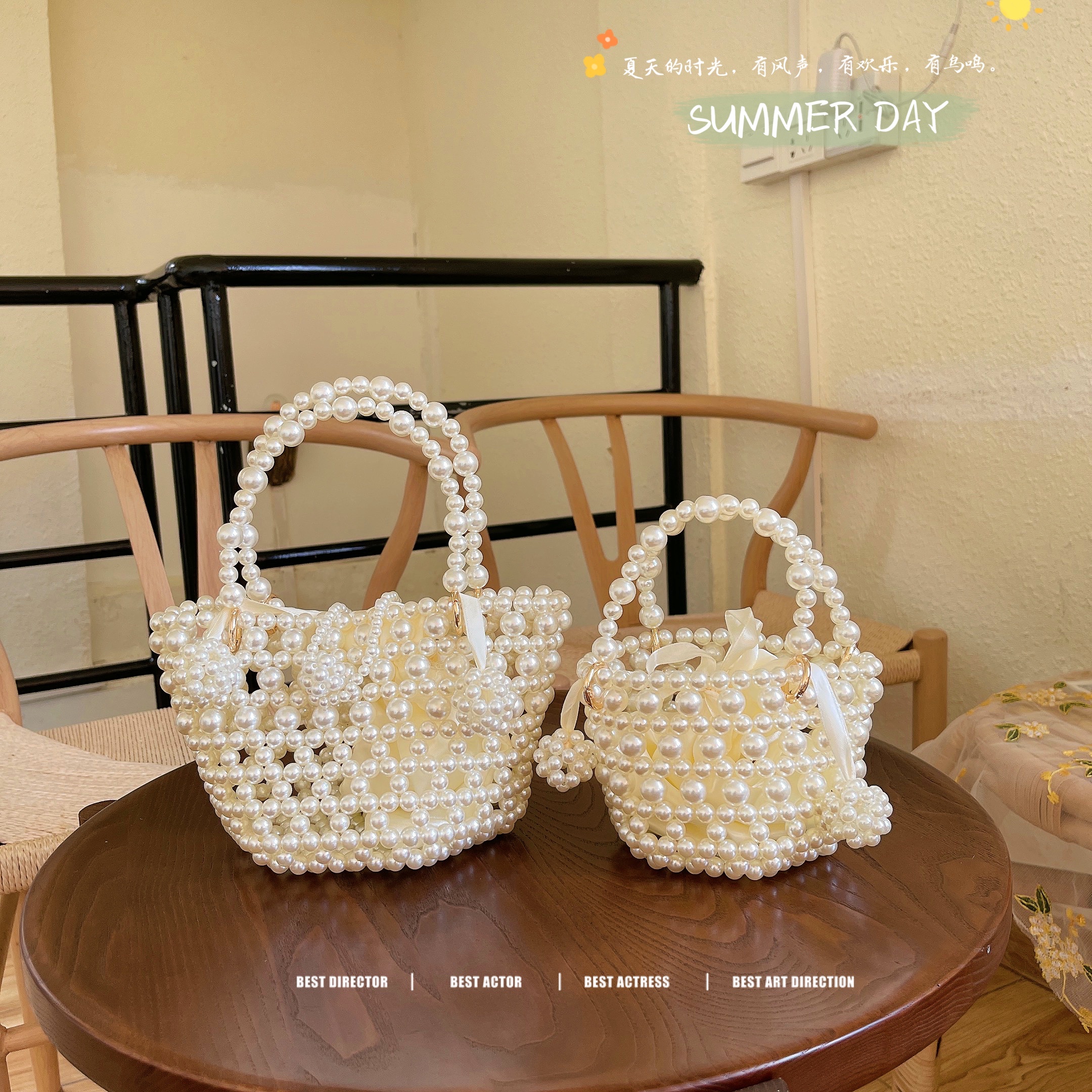 珍珠包编织串珠包水桶包