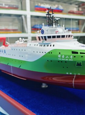 探索二号深海科考船雪龙号极地破冰船模型摆件展示纪念收藏品送礼