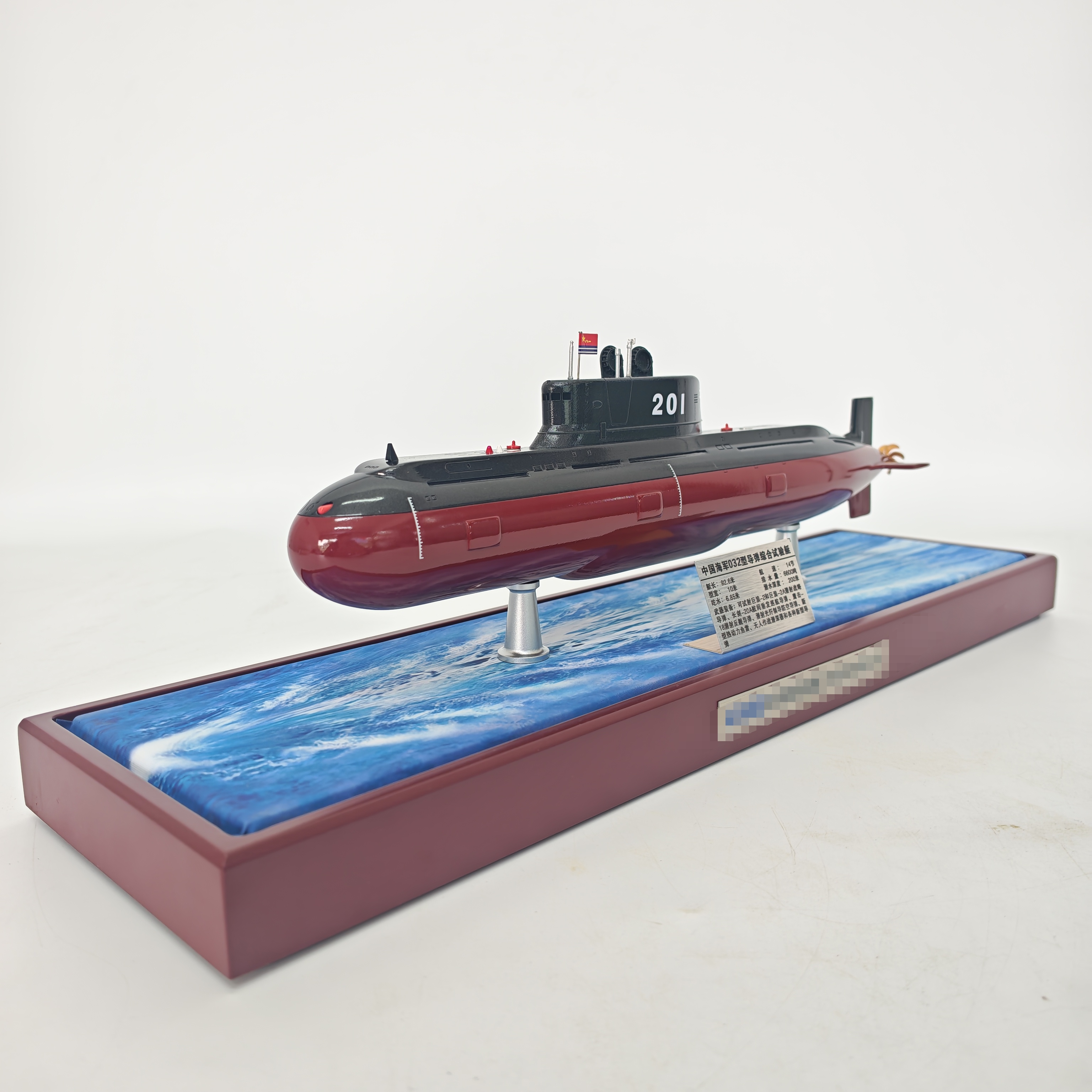 032型常规动力核潜艇模型仿真成品摆件礼品收藏送礼船厂定制纪念