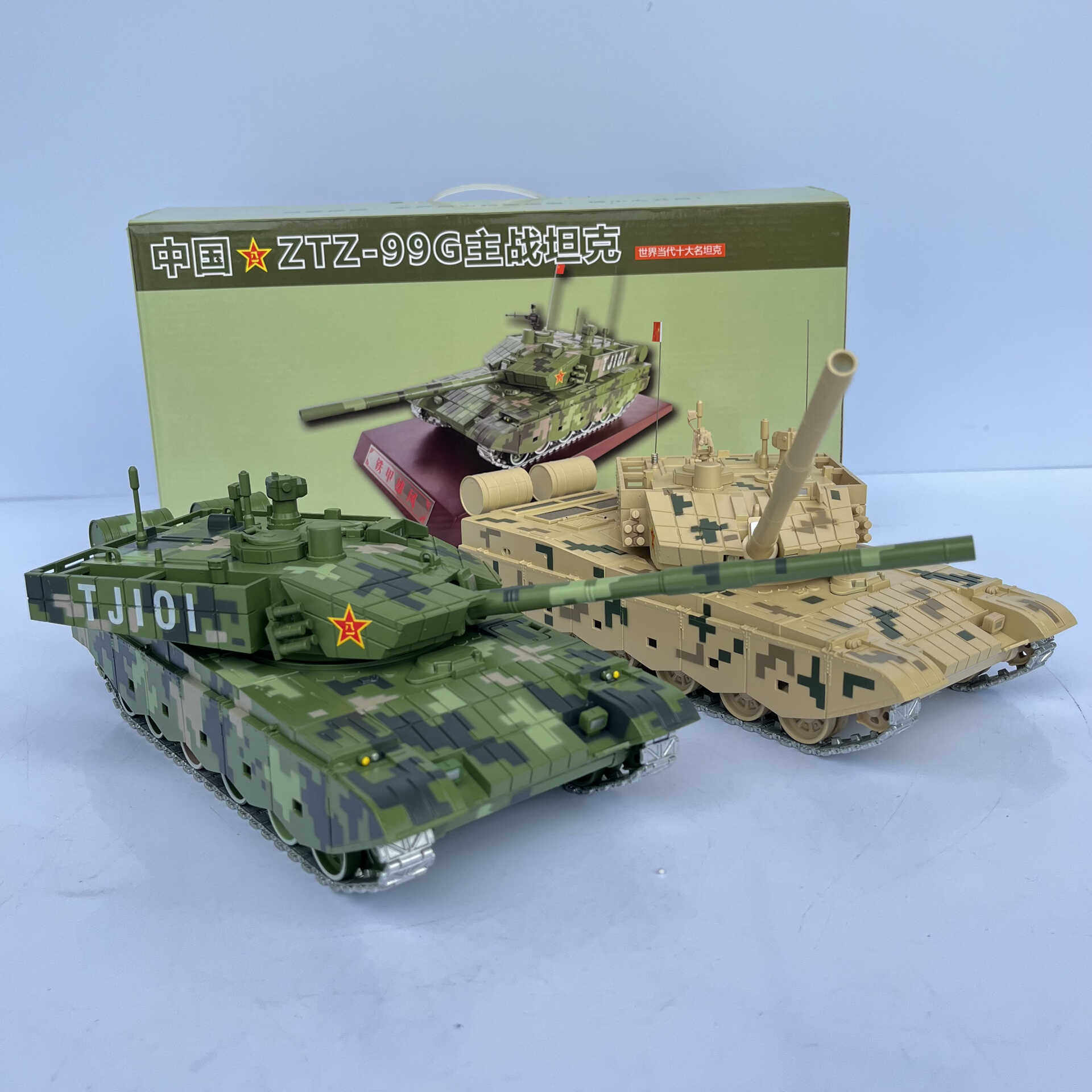 ztz-99式主战坦克模型国产第三代合金仿真战车成品摆件展览收藏品