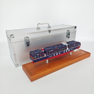 达飞海运集装箱船CMA货柜船合金仿真模型纪念展览收藏品公司送礼