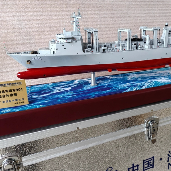 901大型综合补给舰军事模型摆件