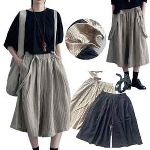 裙女 遮肉显瘦背带可拆卸舒适百搭亚麻阔腿7分裤 日系26新款 时尚