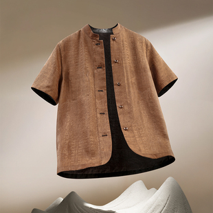 两面穿战国策印花桑波缎香云纱男士短袖中山装衬衫桑蚕丝夏季唐装