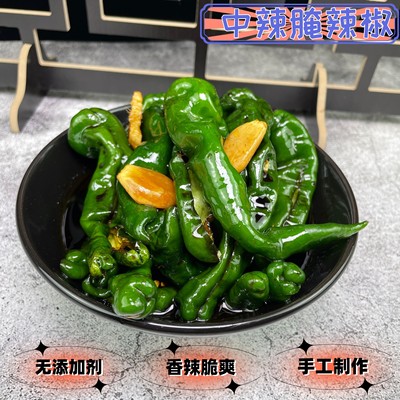 螺丝辣椒徐州特产手工制作泡菜