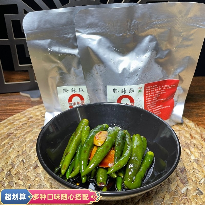 腌辣椒组合香辣下饭菜袋装泡椒农家自制小包装咸菜徐州特产,水产肉类/新鲜蔬果/熟食,腌制/榨菜/泡菜,淘宝优惠券,粉丝福利购,淘宝优惠卷