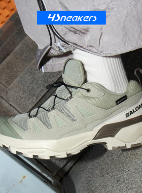 Salomon萨洛蒙X ULTRA GTX ATHR茶马古道马年限定CNY新年款登山鞋