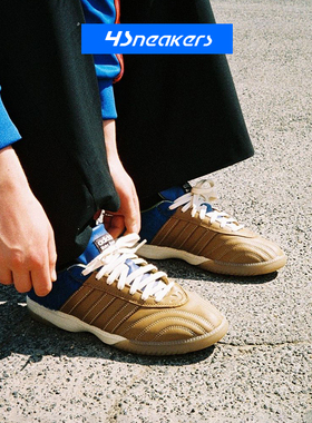 阿迪达斯Wales Bonner x Adidas Samba SL76联名复古百搭休闲板鞋