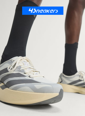 Adidas Adizero Evo SL 马年CNY箱根驿传马拉松专用跑步鞋KK4310