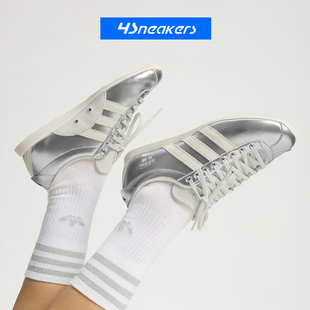 阿迪达斯Adidas ANFU 安福 银白女子复古休闲鞋KI7559/KJ5438