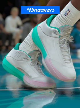 Nike Air Jordan 40 PF AJ40 白绿男款低帮篮球鞋IQ5380-100