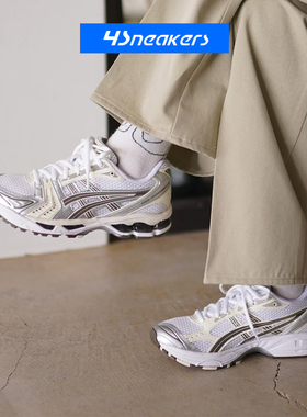 Asics/亚瑟士 Gel-Kayano 14 Baked Pink/Cream 春季机能运动鞋