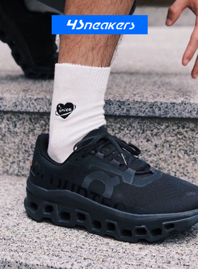 On昂跑Cloudmonster Lumos 男款纯黑低帮运动休闲鞋跑鞋62.98394